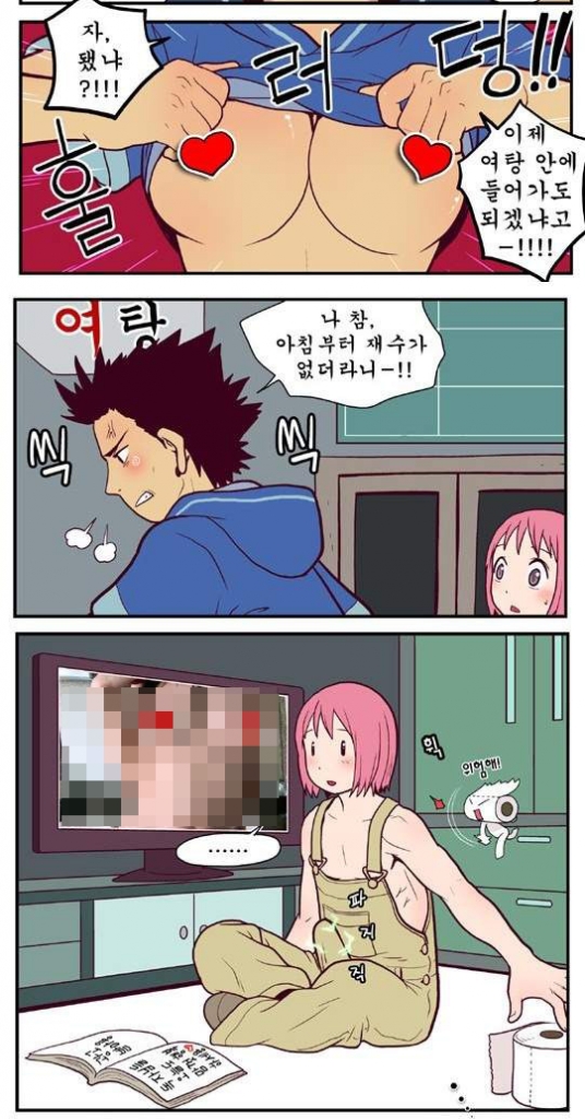 sixth%20sense_02.jpg