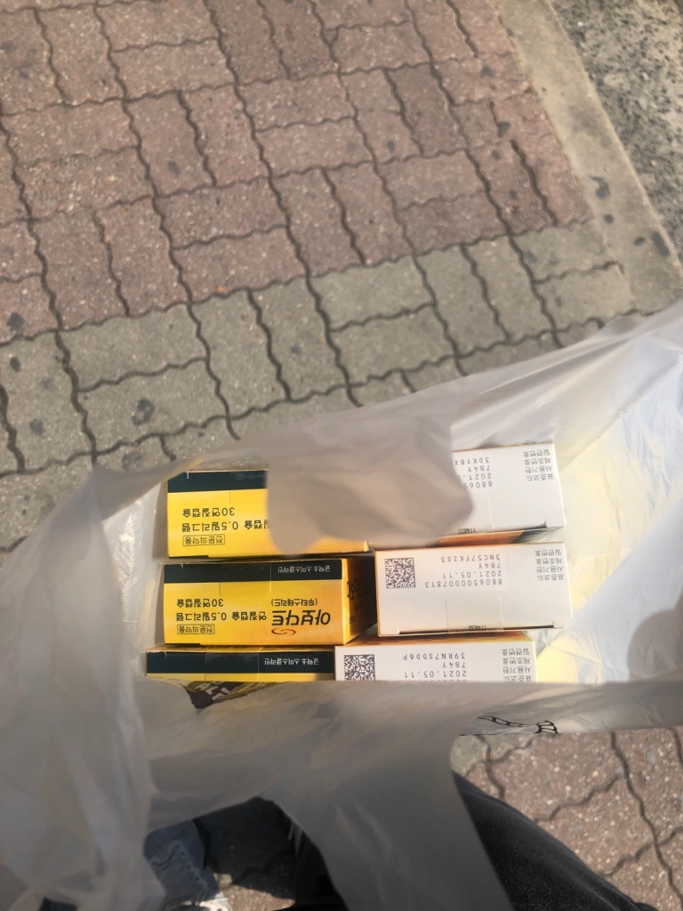 KakaoTalk_20190226_115132650.jpg