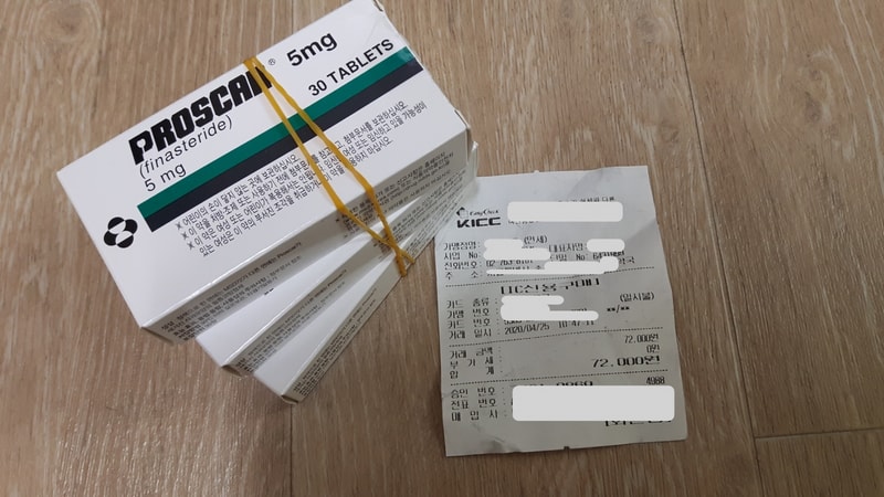 프로스카 결제내역.jpg