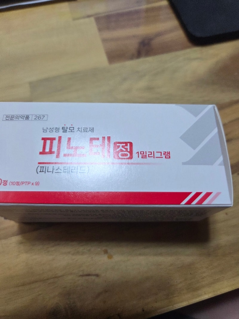 KakaoTalk_20250804_120103679.jpg