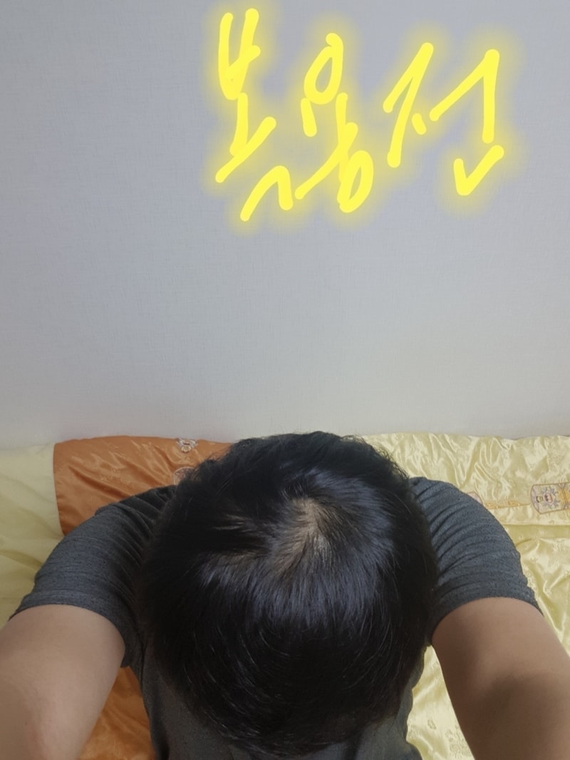 20190217_191032.jpg