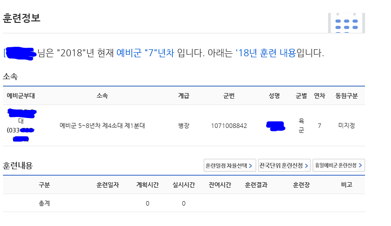 캡처.PNG