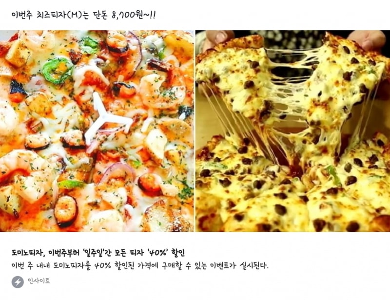 KakaoTalk_20171106_140908839.jpg