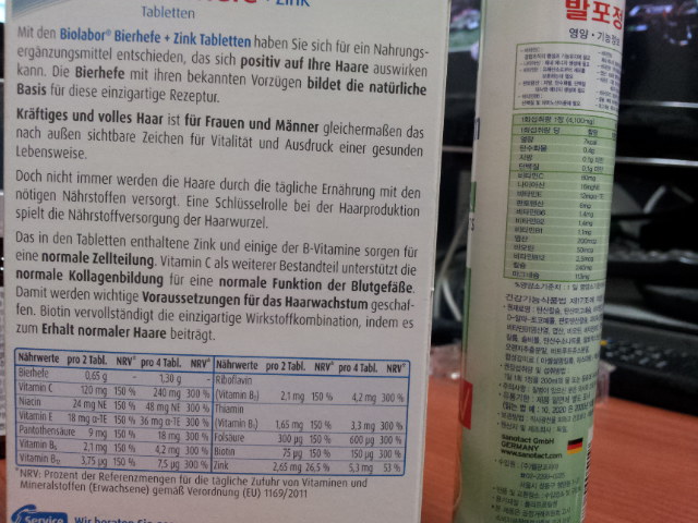 20150512_021156.jpg