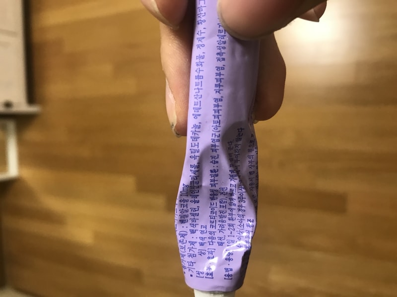 78F31C4C-8310-436C-ACA4-C4A05F8CBFFC.jpeg