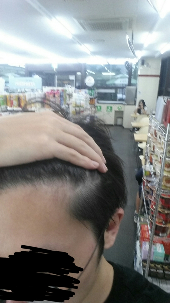 20180902_182648.jpg