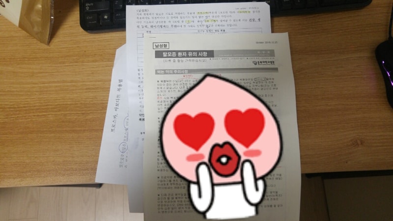 자료.jpg