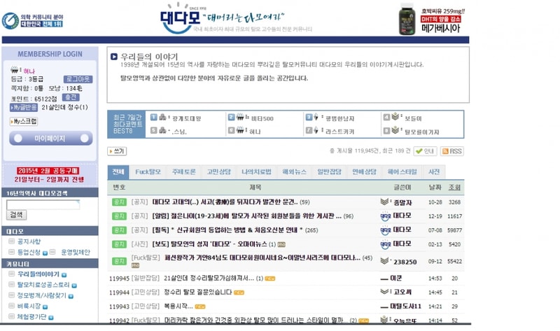 제목 없음.png