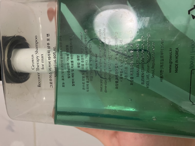 467620B2-8BA7-413E-B5AF-33BFC4B6D64C.jpeg