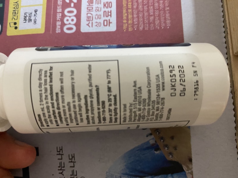 7A87D792-15AF-4EE2-9928-83B023580A8E.jpeg