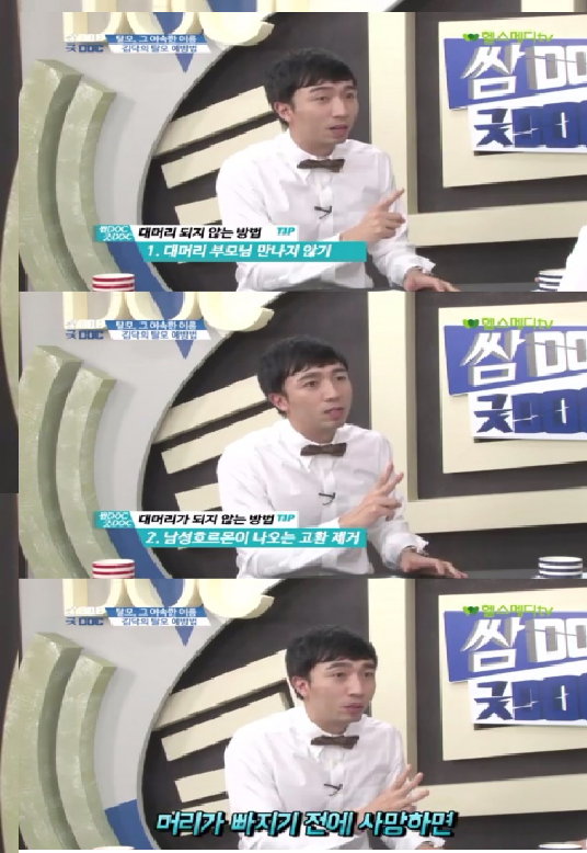제목 없음.png