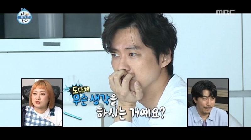 남궁1.JPG