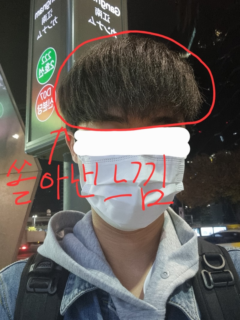 KakaoTalk_20221201_212945723.jpg