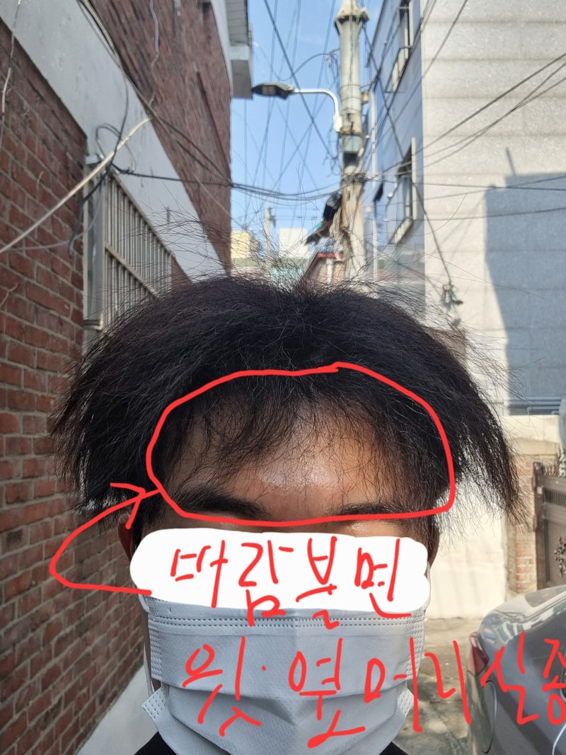 KakaoTalk_20221201_212945723_02.jpg