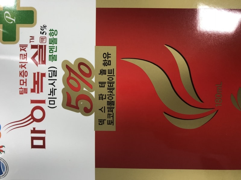 KakaoTalk_20180504_130523226.jpg