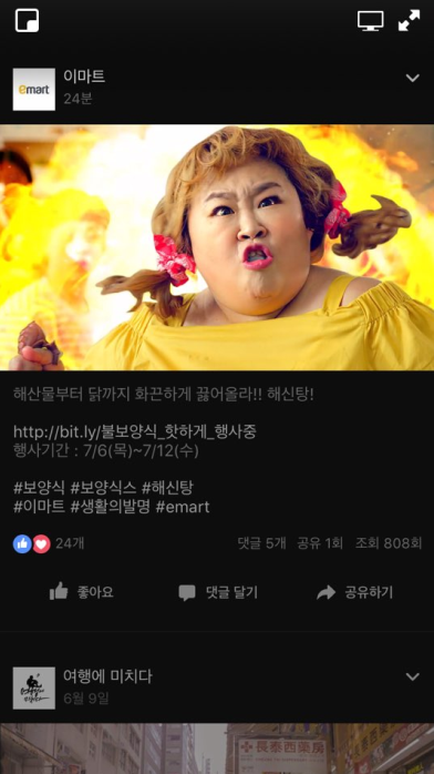 캡처.PNG
