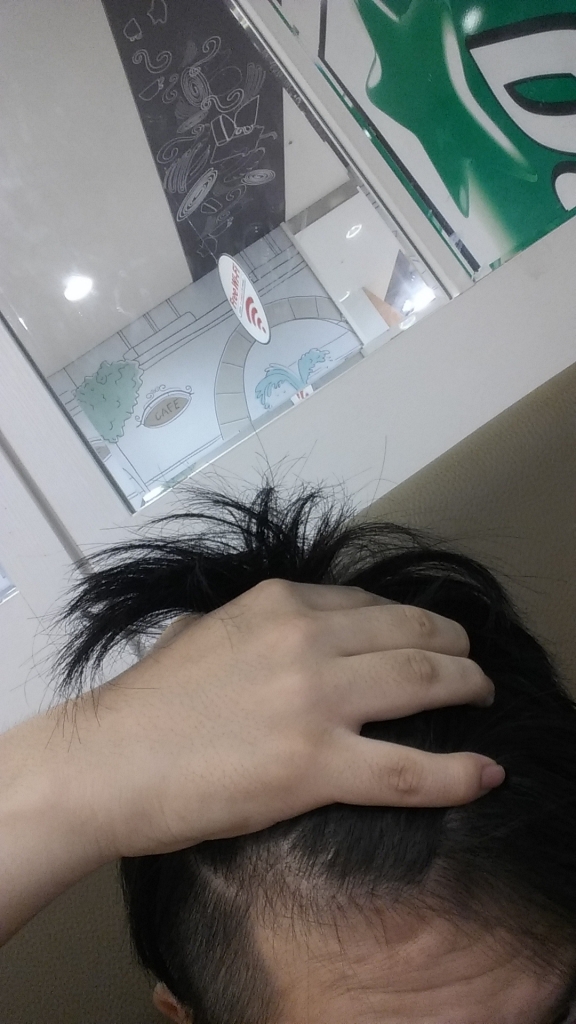 20140809_212440.jpg