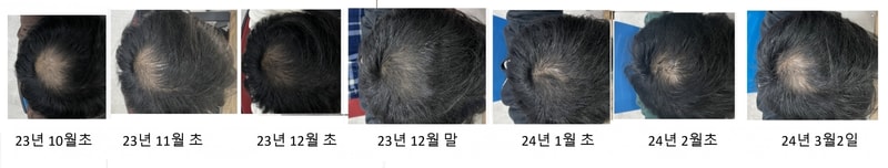23.10~24.3.2.png