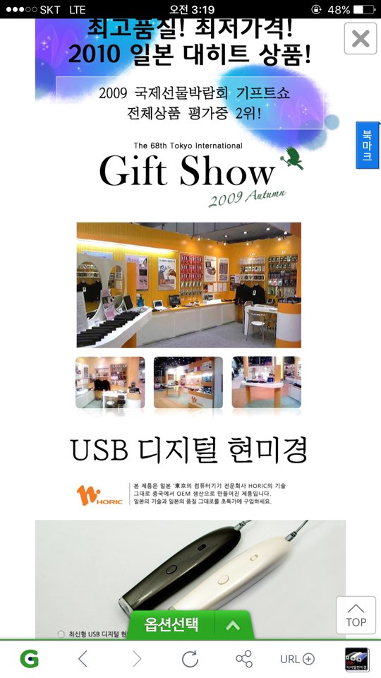 KakaoTalk_20151123_165703313.jpg
