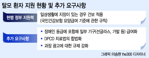 20150828055207969.jpg