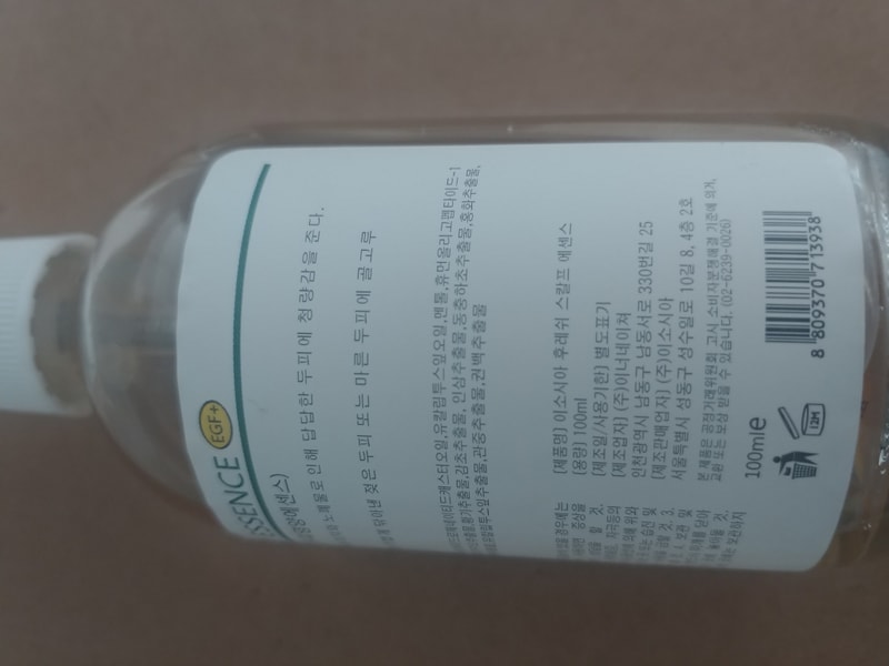 20190120_141504.jpg