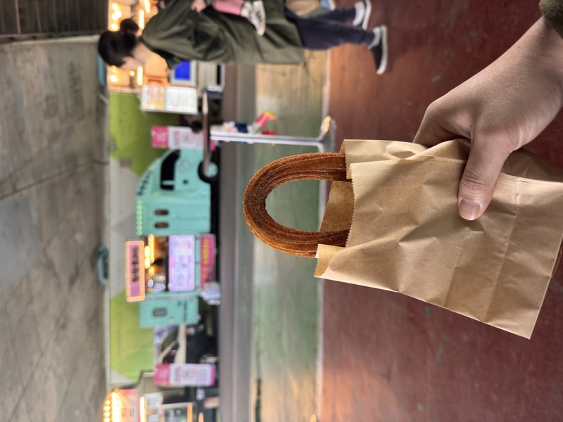 IMG_4933.jpeg