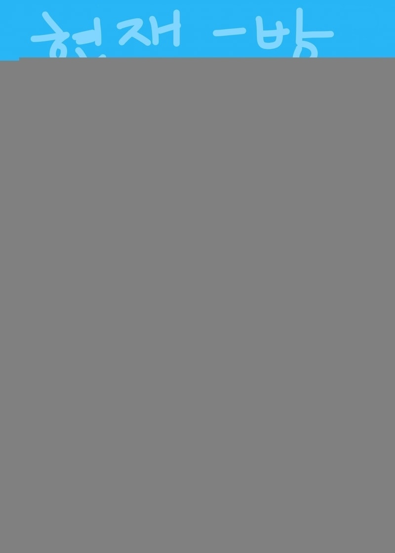 Inked20200422_162531_LI.jpg