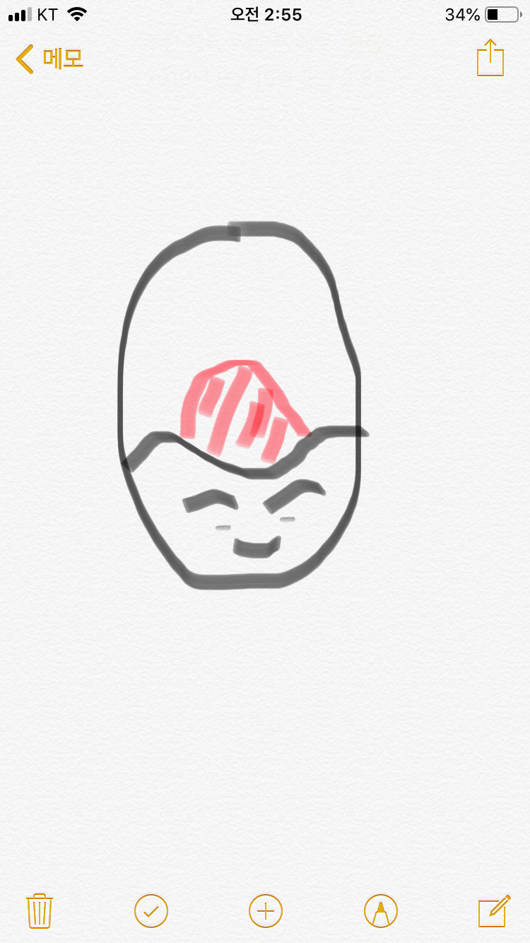 5F8599ED-08D3-4AB3-AFA0-B8B97C68BDF9.png