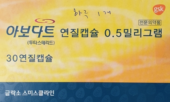 SmartSelect_20211027-124420_Gallery.jpg