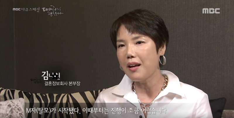 docu_special_2015.png