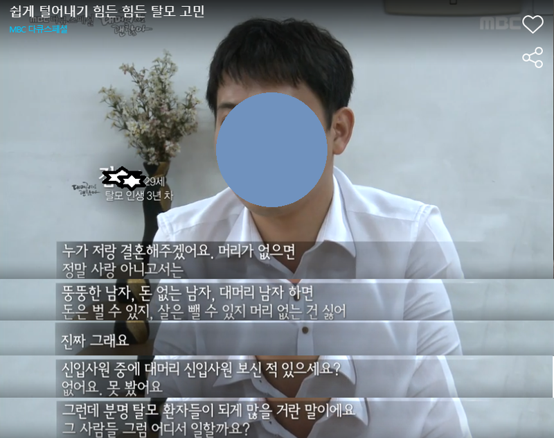 docu_special_2015_2.png