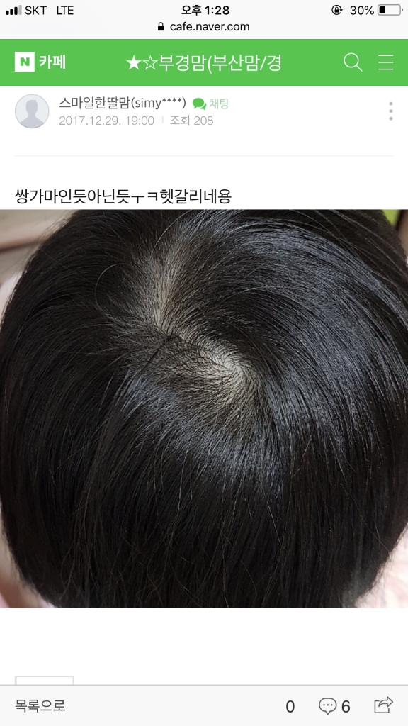AB5999ED-9C1E-493A-B4CF-4ECF77C51014.png