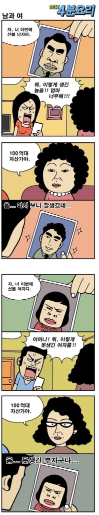 ㅋㅋㅋㅋㅋㅋㅋ.jpg