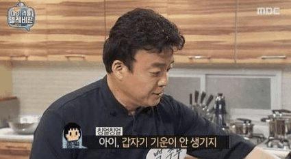 이미지~1.GIF