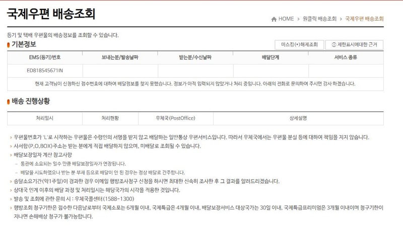 캡처.JPG