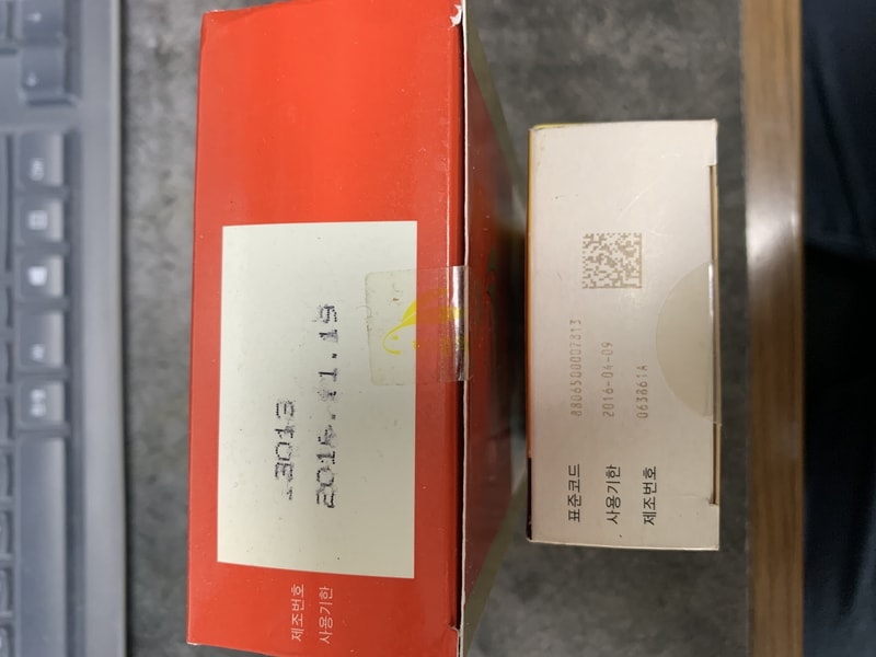 KakaoTalk_20200917_150634739.jpg