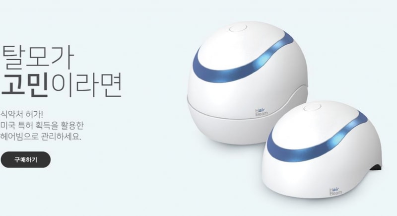 캡처.JPG