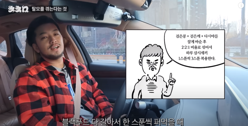 대다모1.png