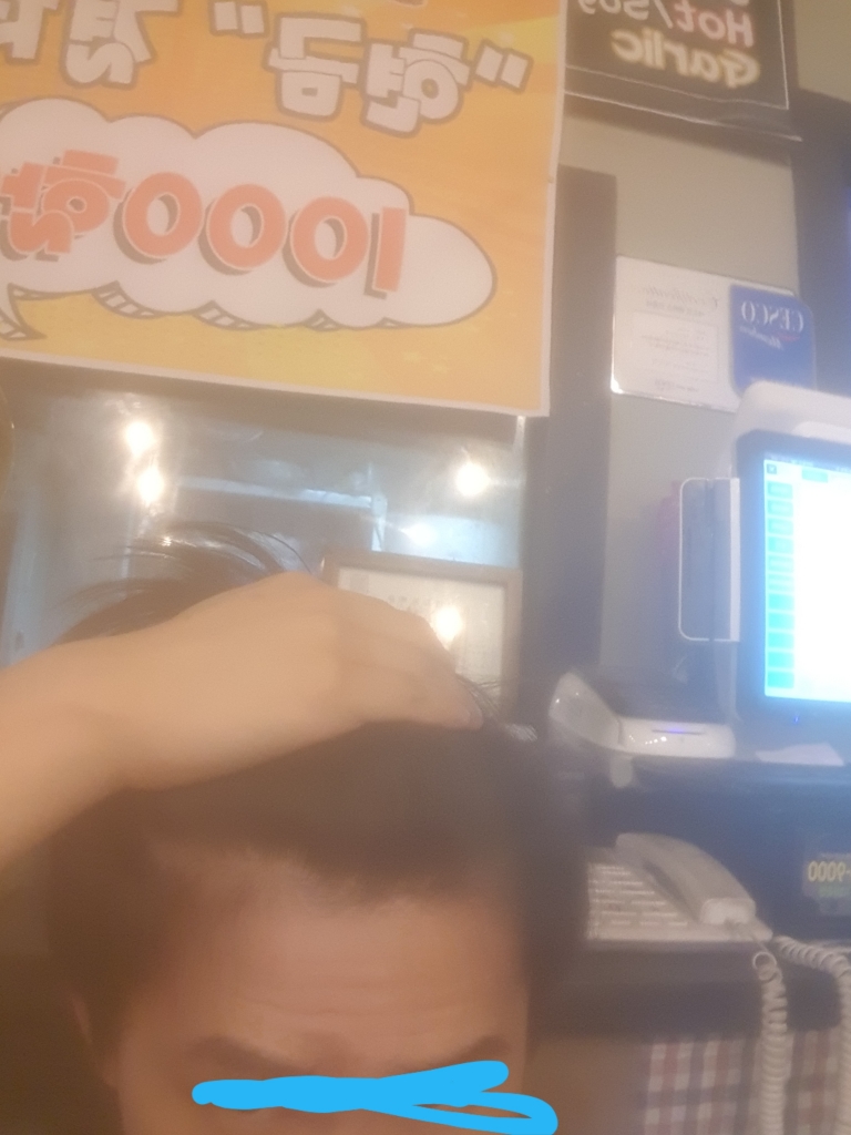 20190521_194451.jpg