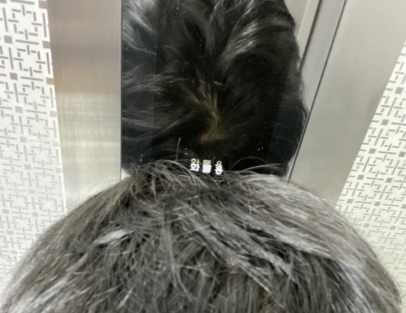 CF567399-0AE0-4053-8851-CFCE346EA566.jpeg