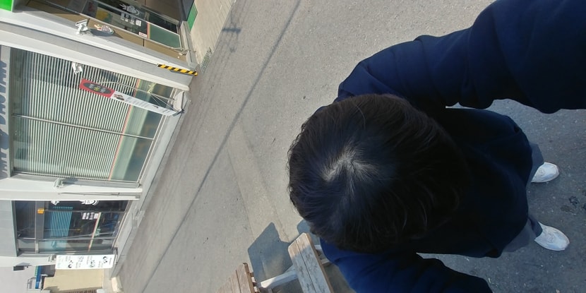 빛안받앗을때
