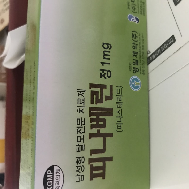 29B0058B-639B-4CA2-98B9-A2CA109A9BA8.jpeg