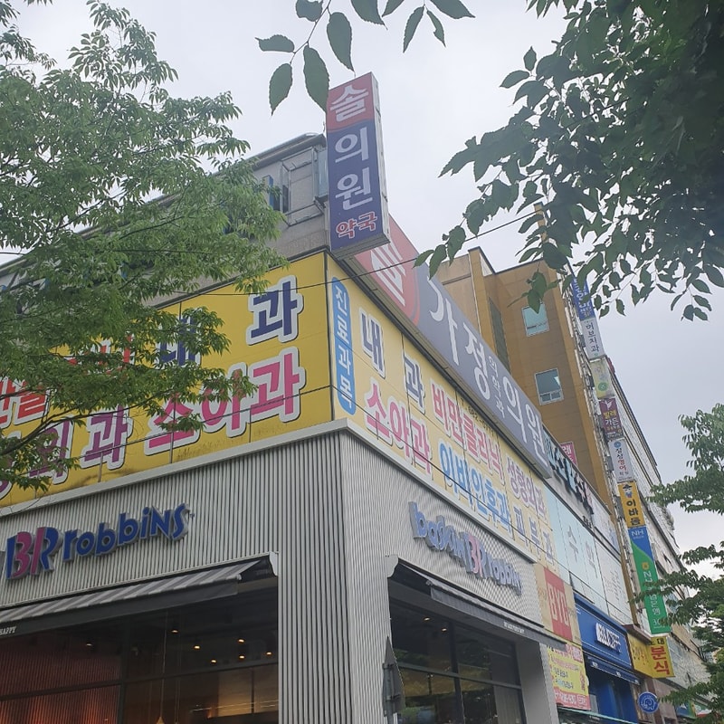 KakaoTalk_20200616_115351349_08.jpg