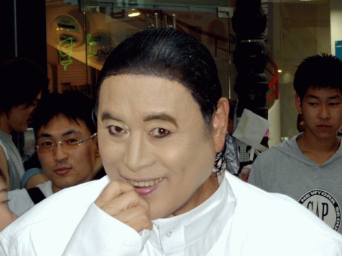 %BE%D3%B5%E5%B7%B9%B1%E8-isoo2001.jpg
