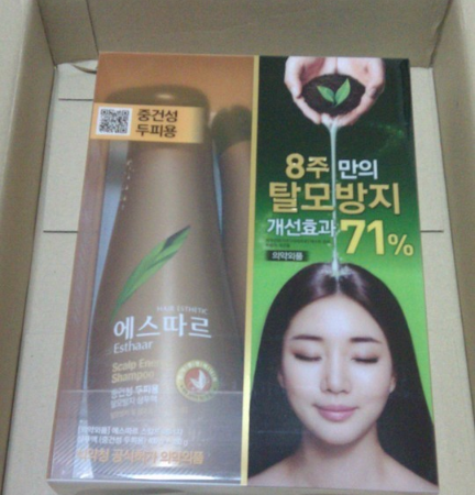 샴푸.png