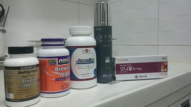 영양제.JPG