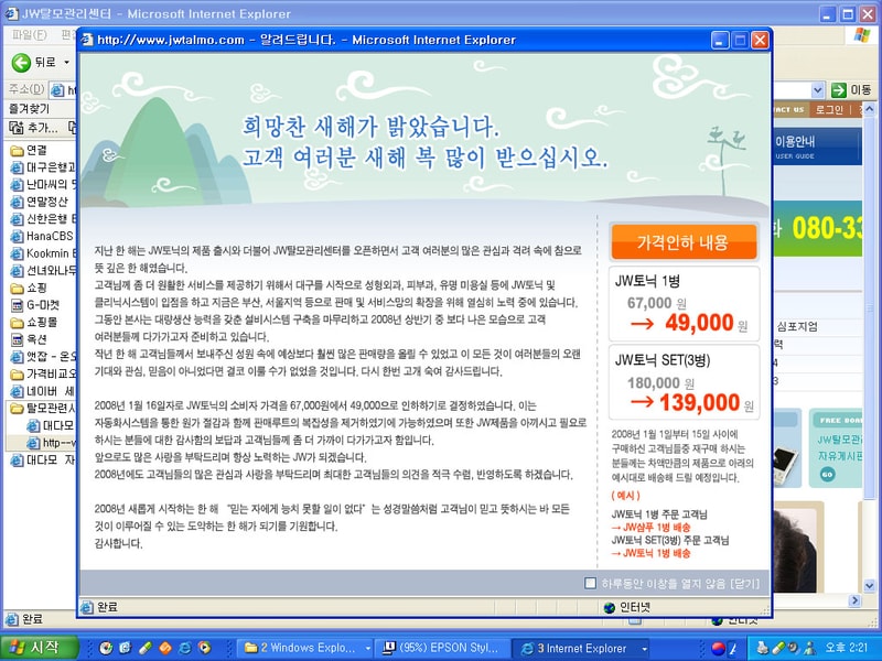 무제-1 복사.jpg