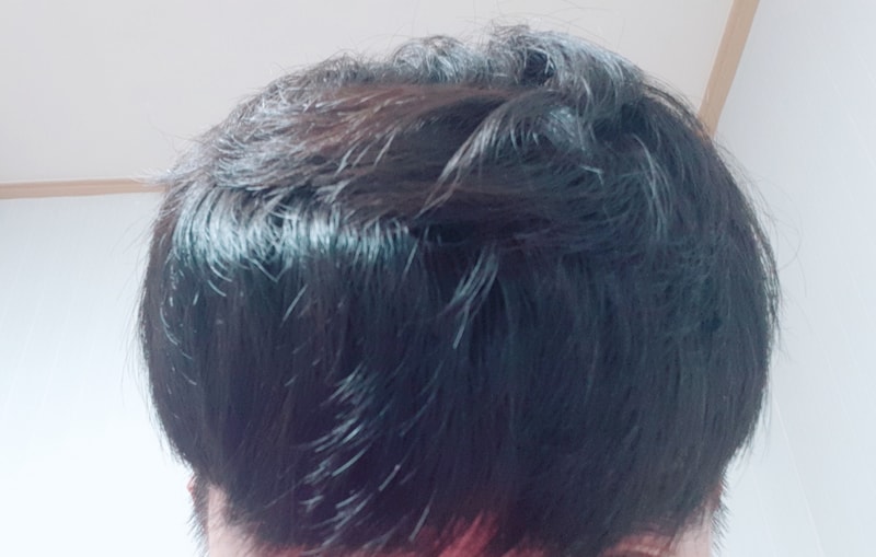 20191126_195038.jpg