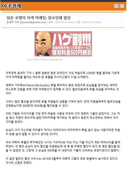 캡dfdfdf처.JPG