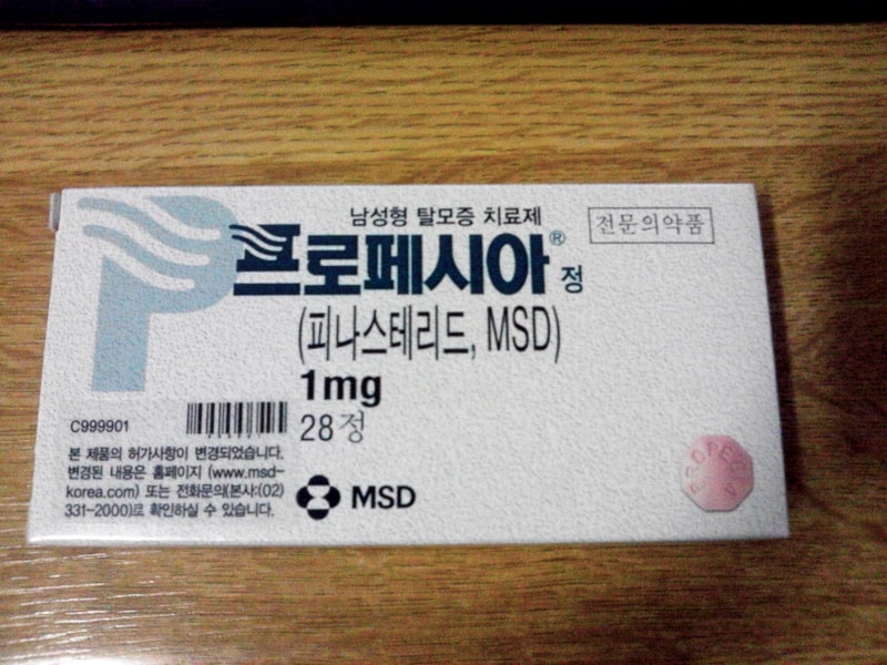 크기변환_IMG_20130126_140940.jpg